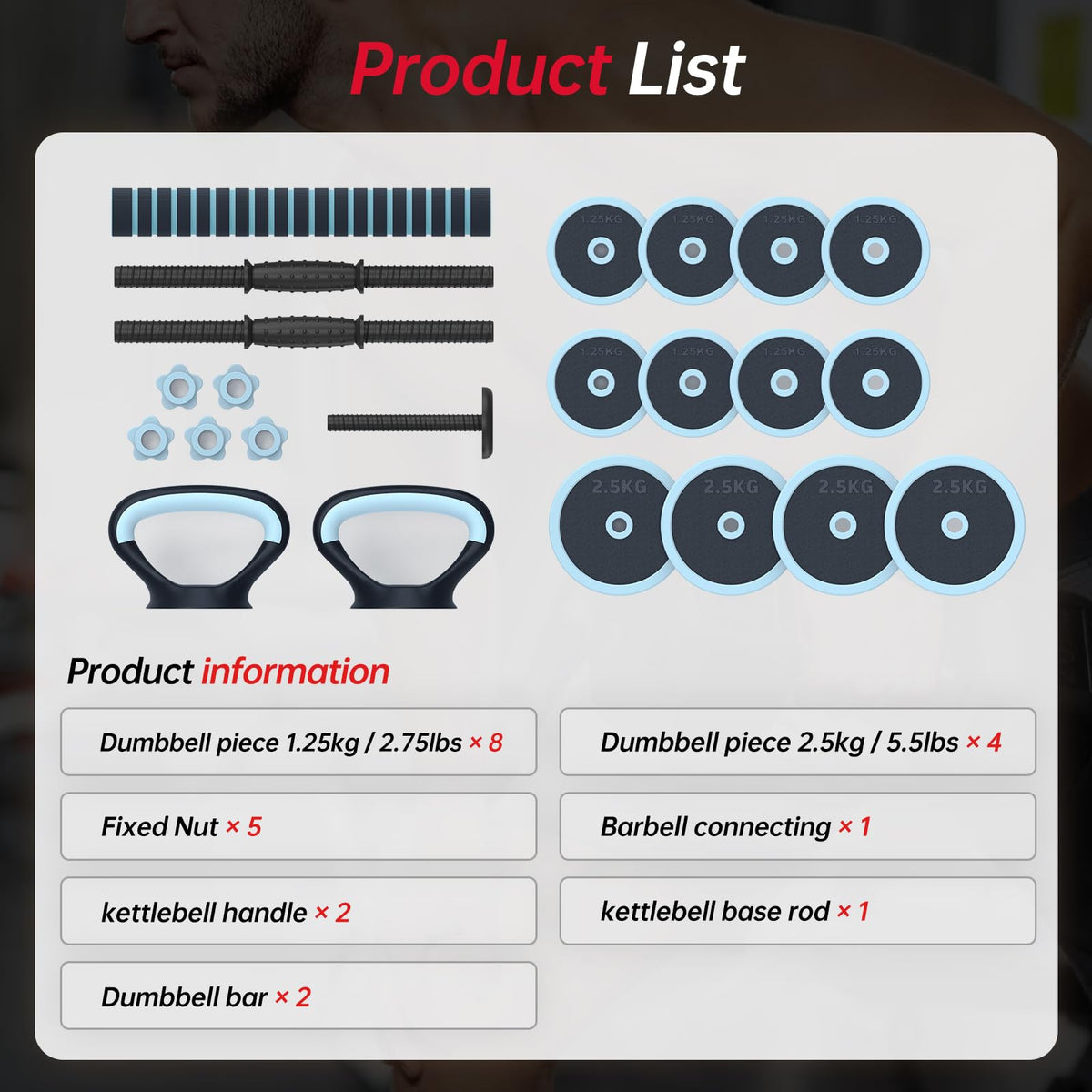Adjustable 45lbs Dumbbell Set with Connector J314