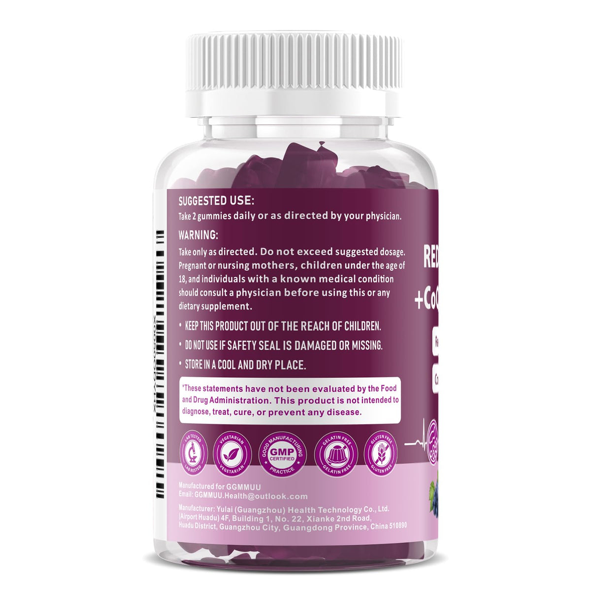 Red Yeast Rice with CoQ10 Gummies 1200mg Sugar Free 120 Count X735
