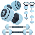 Adjustable 45lbs Dumbbell Set with Connector J314