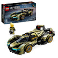 LEGO Speed Champions Lamborghini V12 Vision GT U37362
